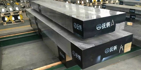撫順特鋼的生產(chǎn)能力真的很強(qiáng)嗎？